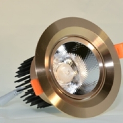 ĐÈN LED ÂM TRẦN COB 7W Φ75 GÓC 24 ĐỘ